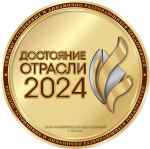 Лого ДО 2024-1200px
